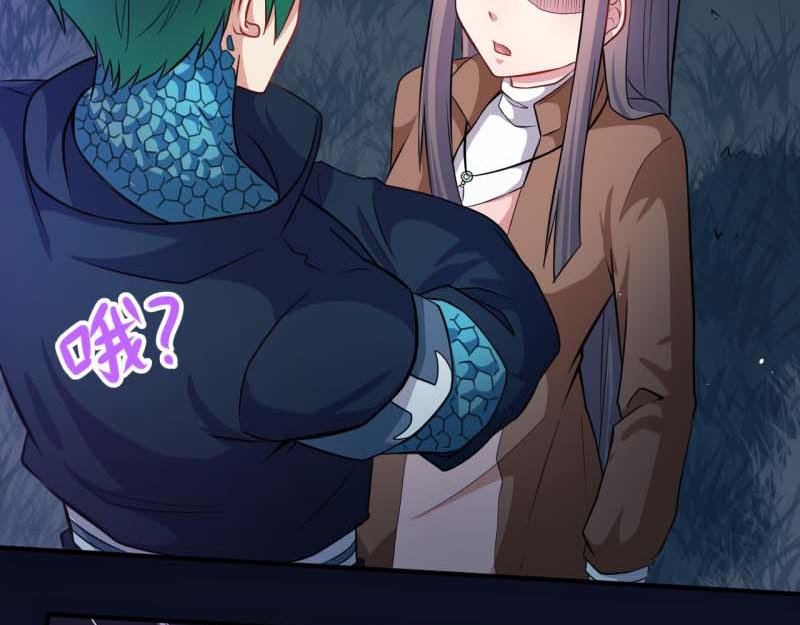 第89话 南阴尸皇
