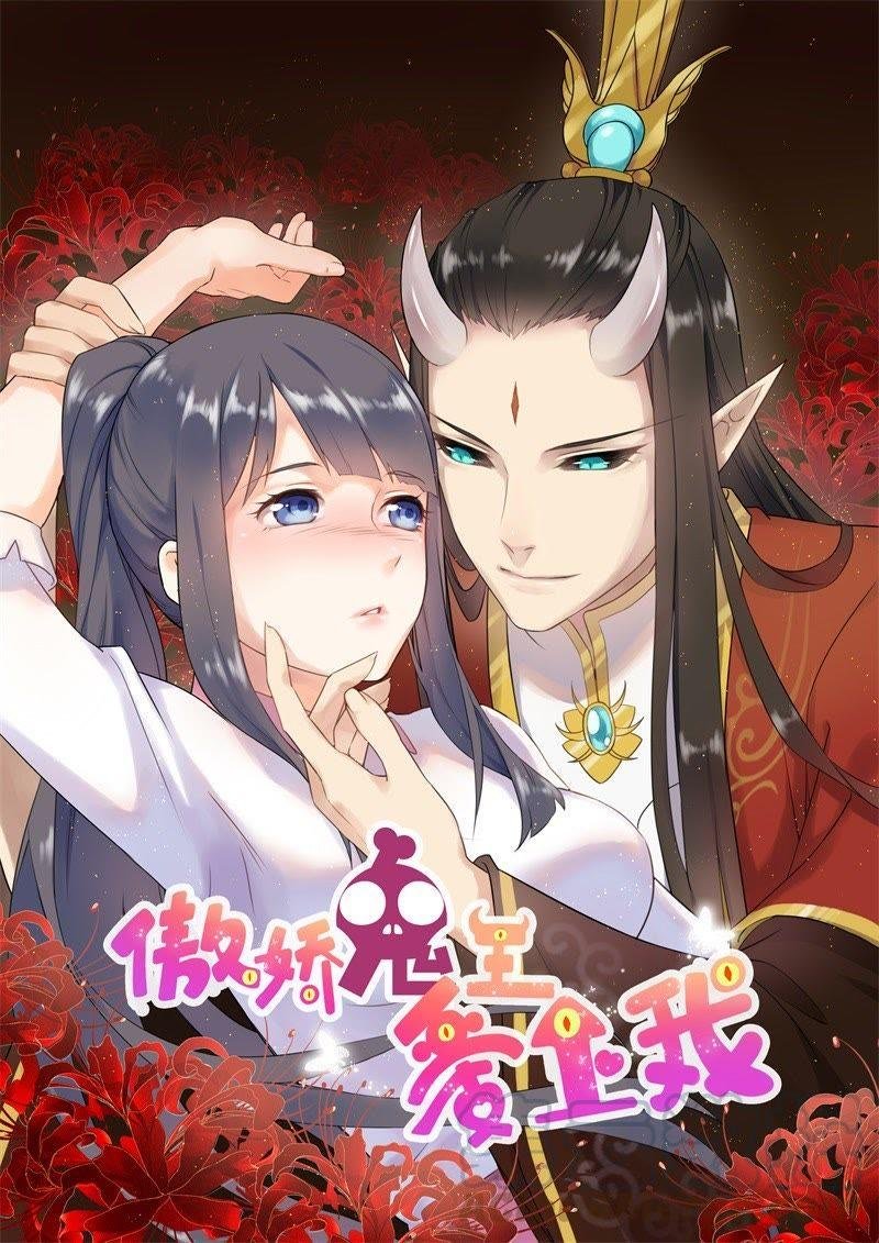 第90话 永恒