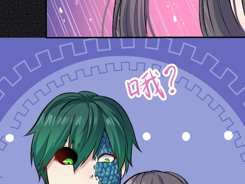 第90话 永恒