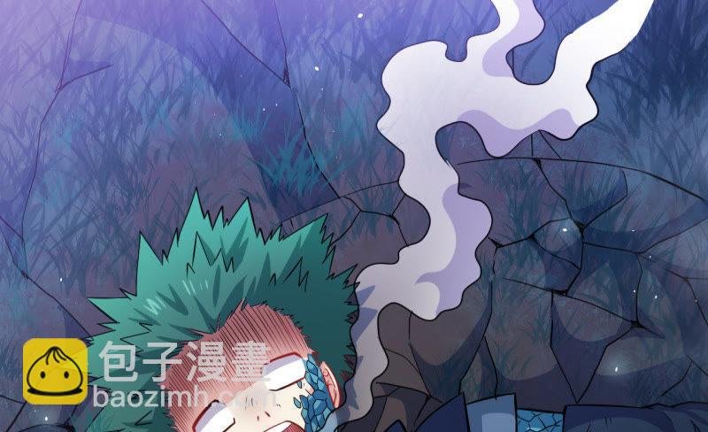 第90话 永恒