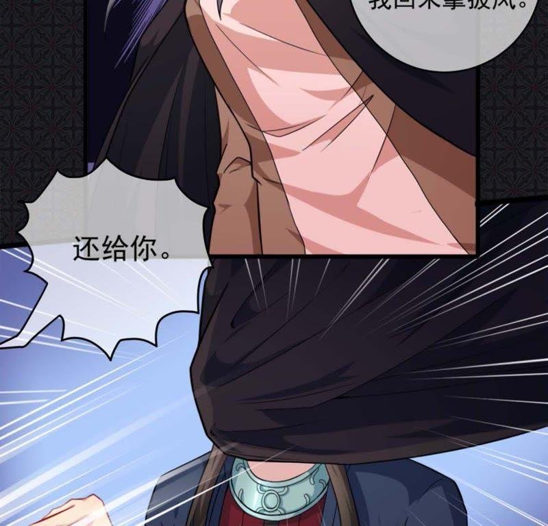 第91话 本尊叫你过来