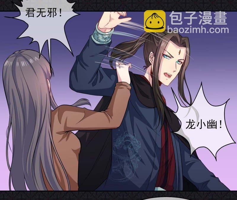 第93话 桥归桥，路归路
