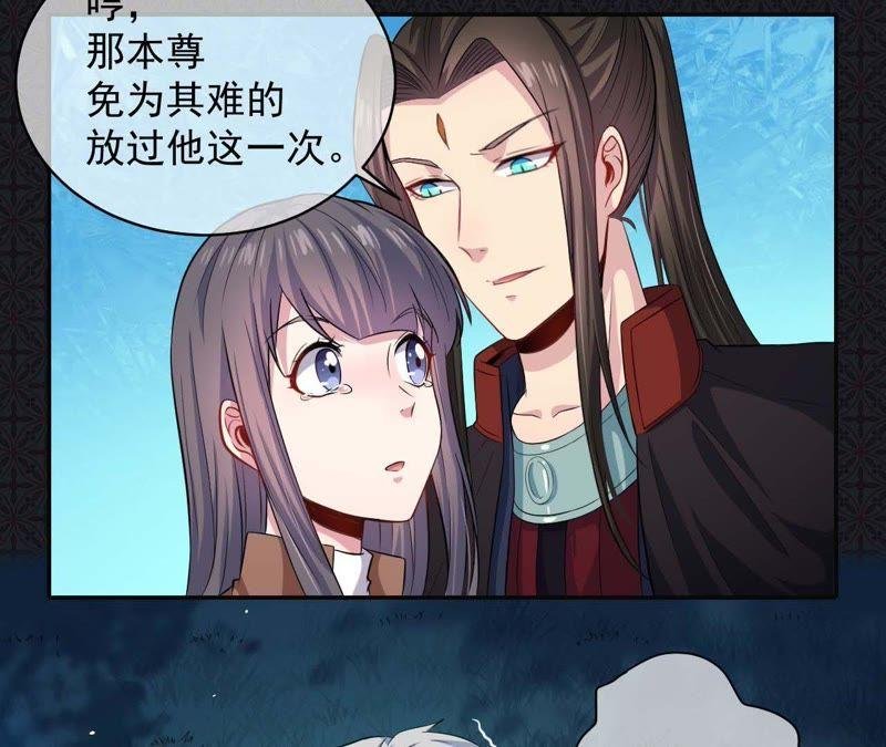 第93话 桥归桥，路归路