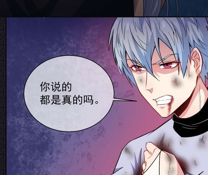 第93话 桥归桥，路归路