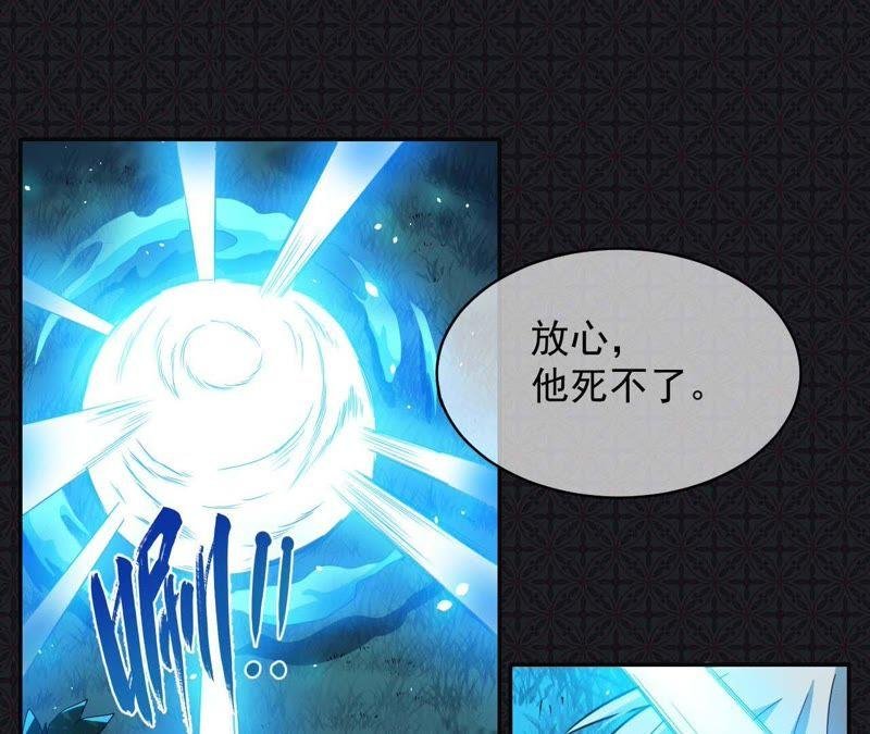 第93话 桥归桥，路归路