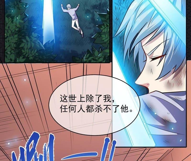 第93话 桥归桥，路归路