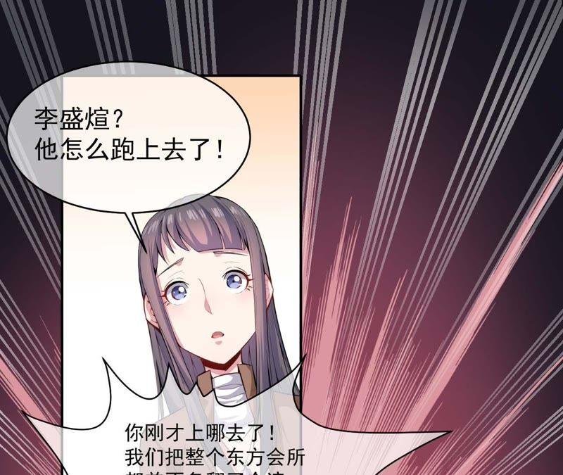 第93话 桥归桥，路归路