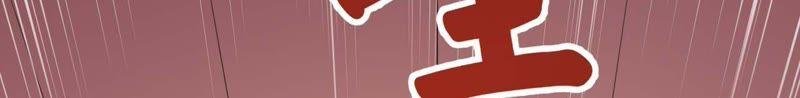 第93话 桥归桥，路归路