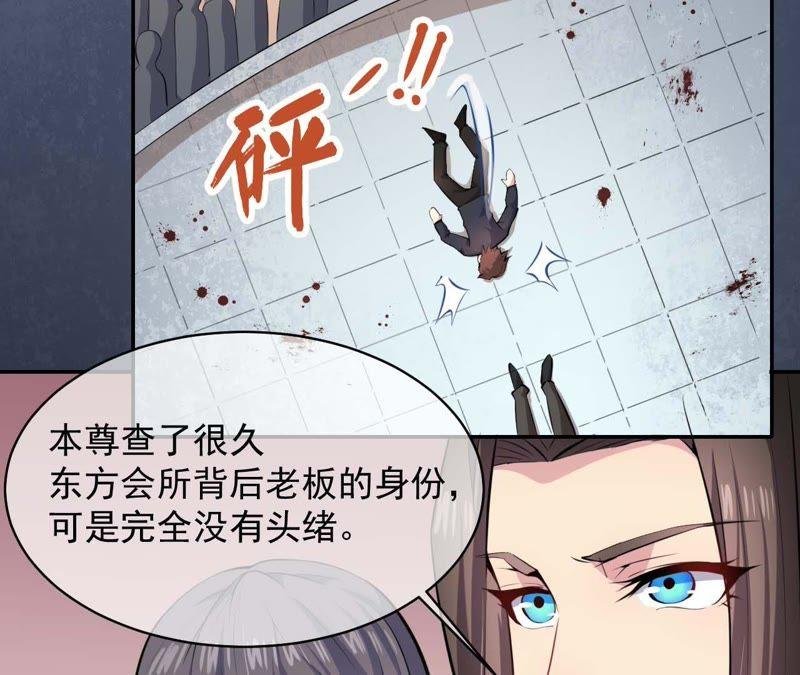 第93话 桥归桥，路归路
