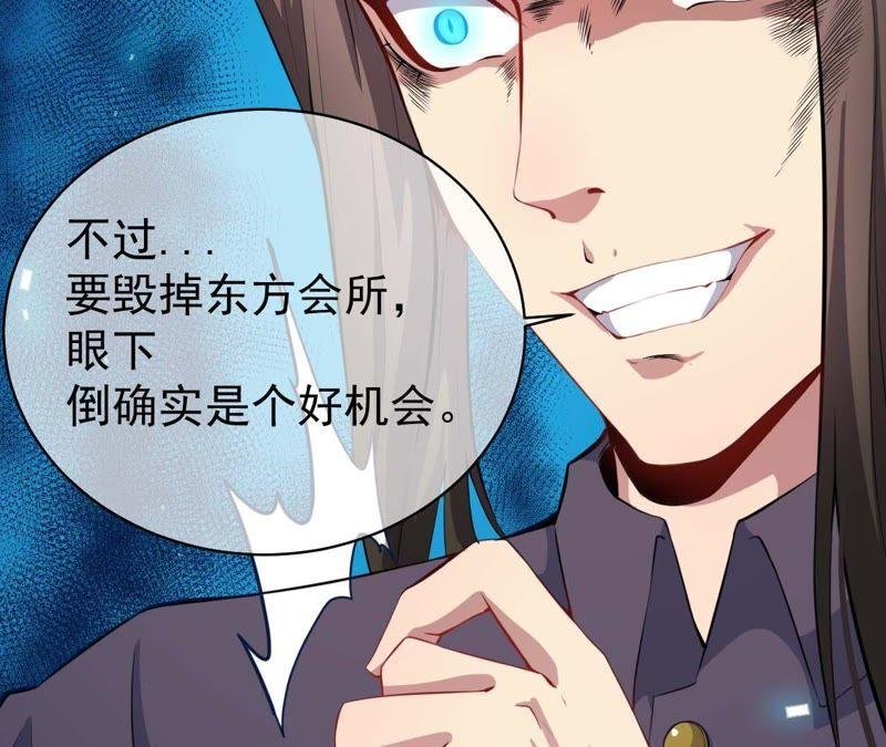 第93话 桥归桥，路归路