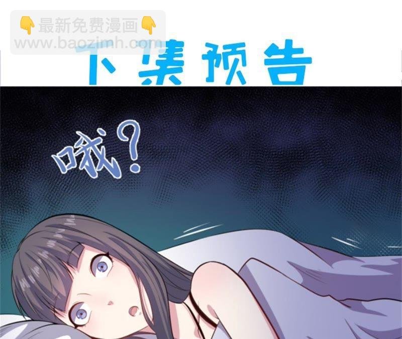 第93话 桥归桥，路归路