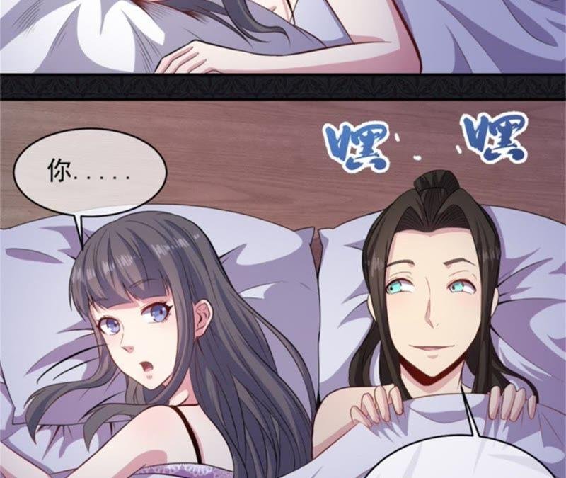 第93话 桥归桥，路归路