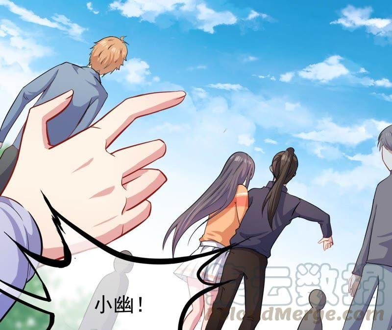 第95话 闪闪发光的君无邪