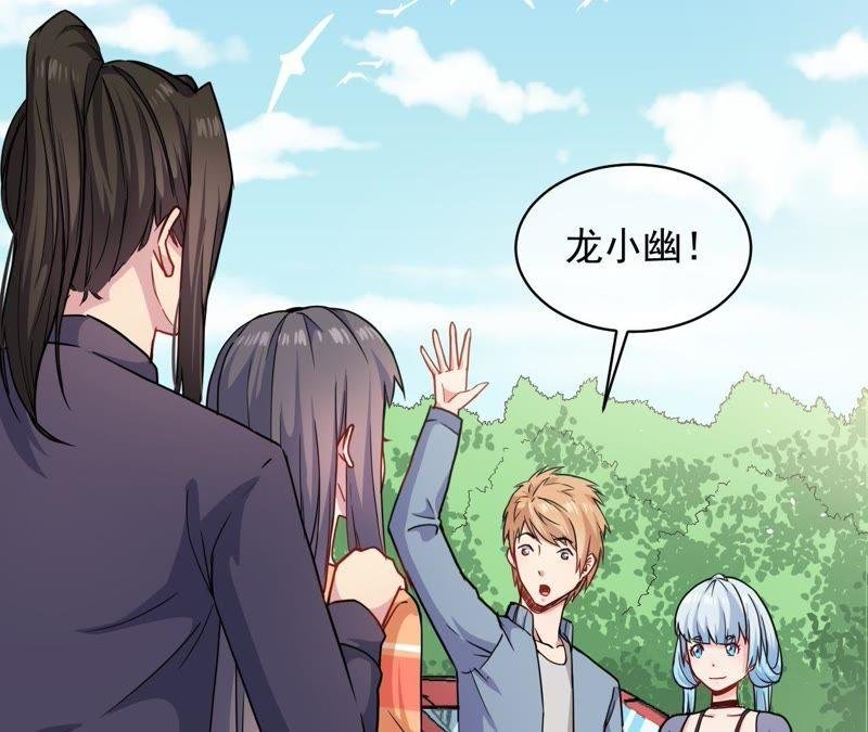 第96话 魅