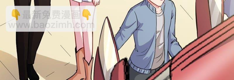第96话 魅