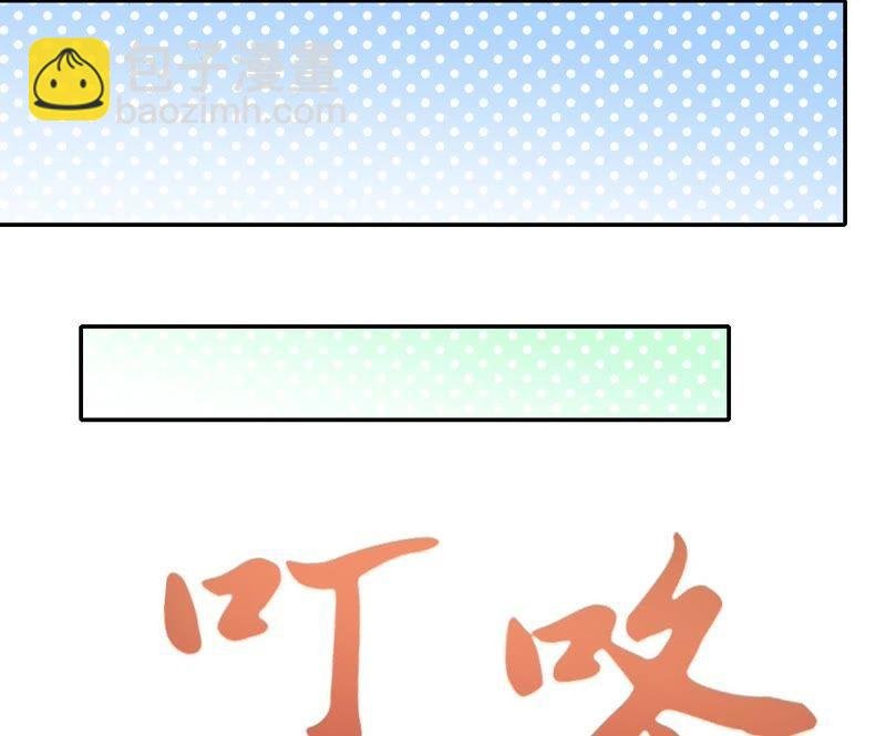 第96话 魅