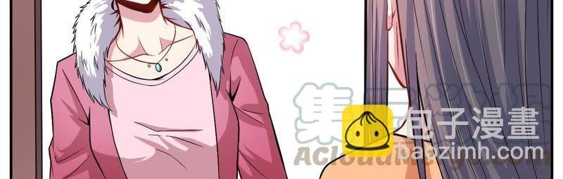 第96话 魅