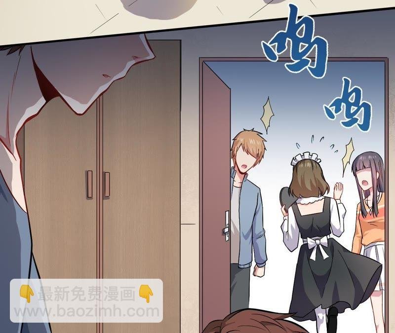 第96话 魅