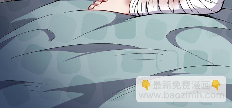 第96话 魅