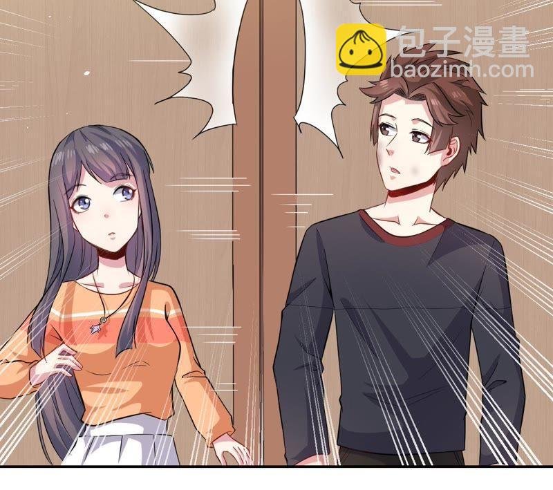 第96话 魅