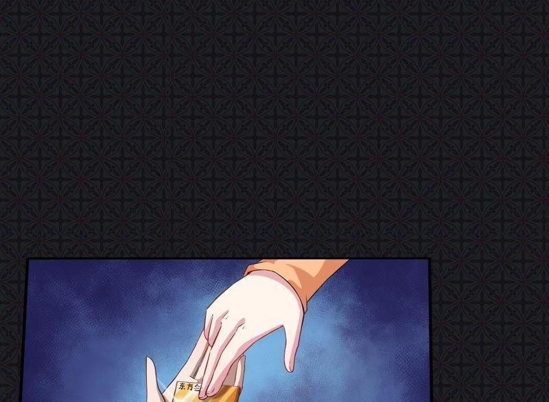 第98话 地狱场的秘密