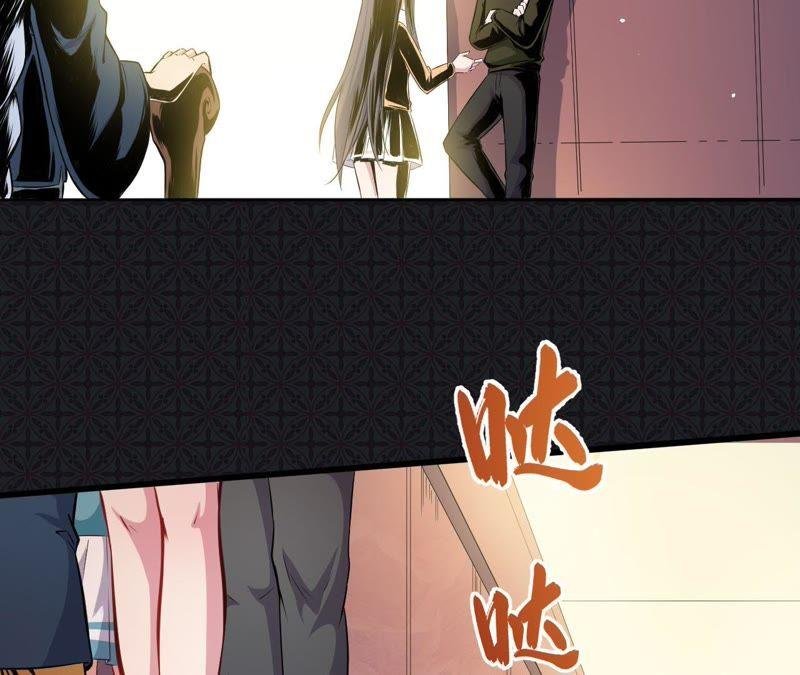 第98话 地狱场的秘密