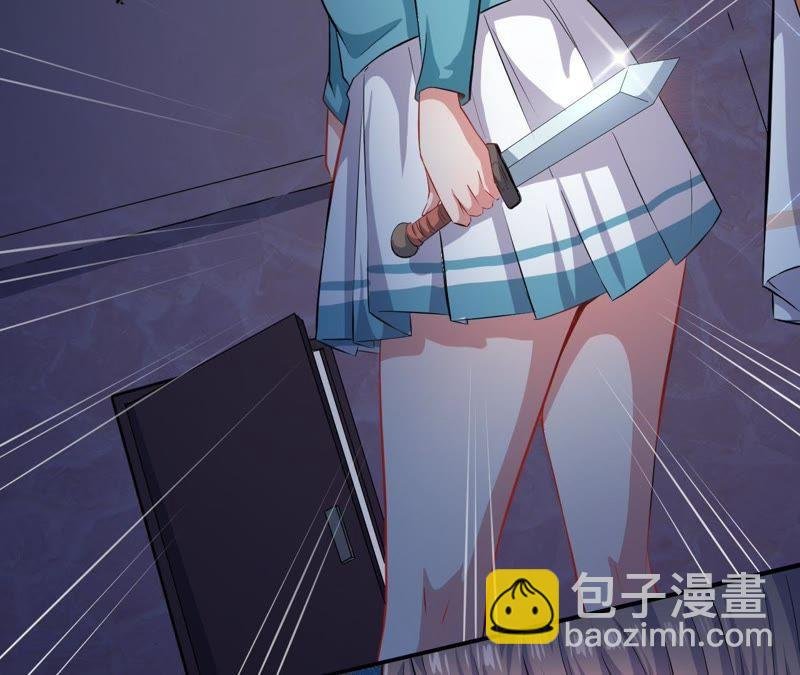 第98话 地狱场的秘密