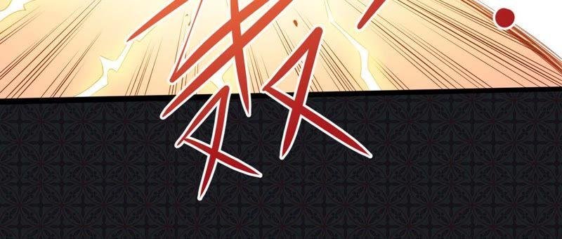 第98话 地狱场的秘密