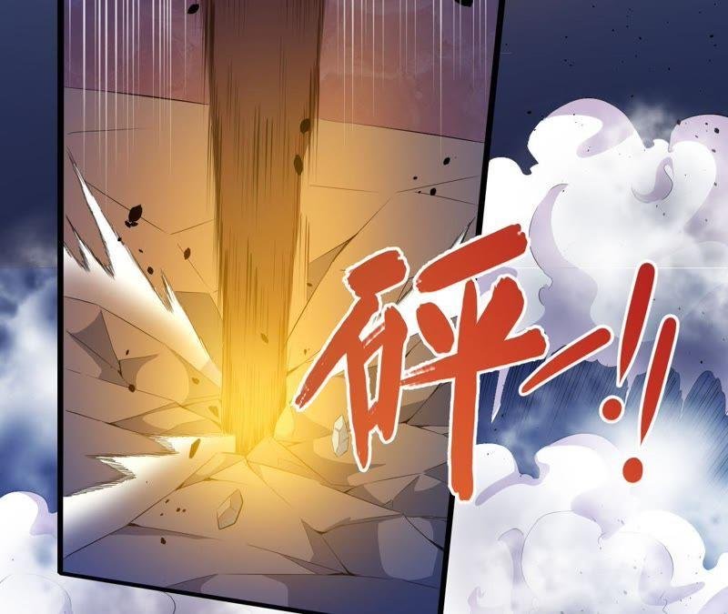 第98话 地狱场的秘密