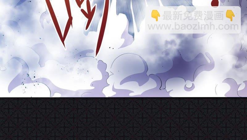 第98话 地狱场的秘密