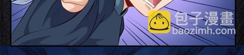 第98话 地狱场的秘密