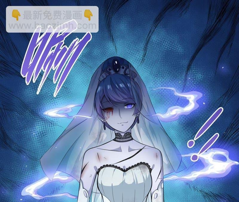 第98话 地狱场的秘密