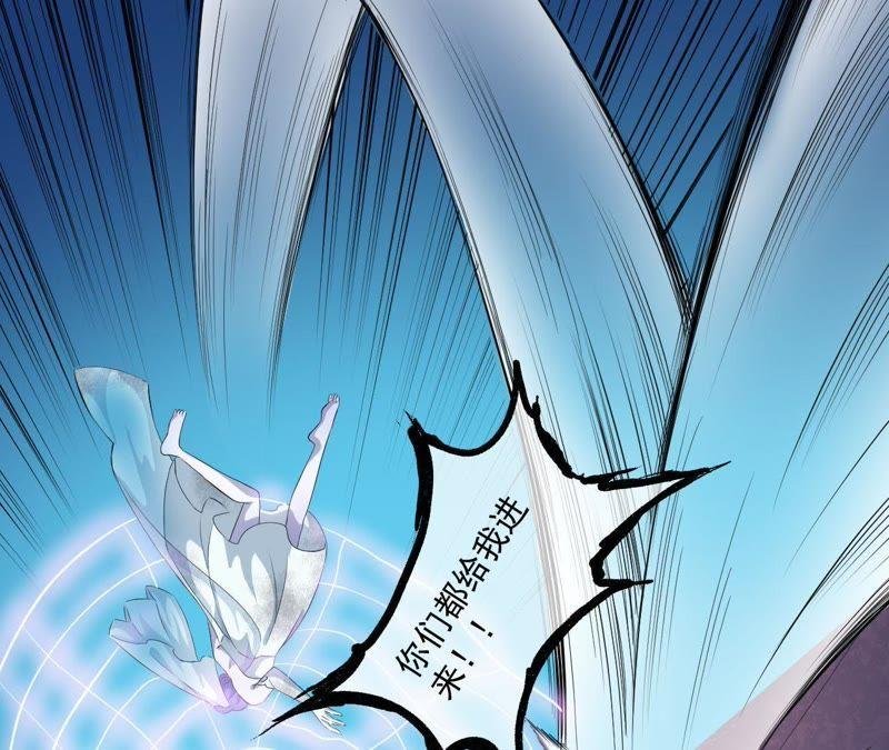 第98话 地狱场的秘密
