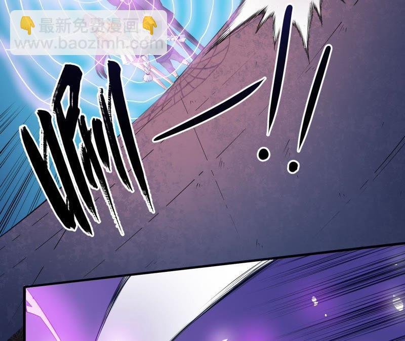 第98话 地狱场的秘密