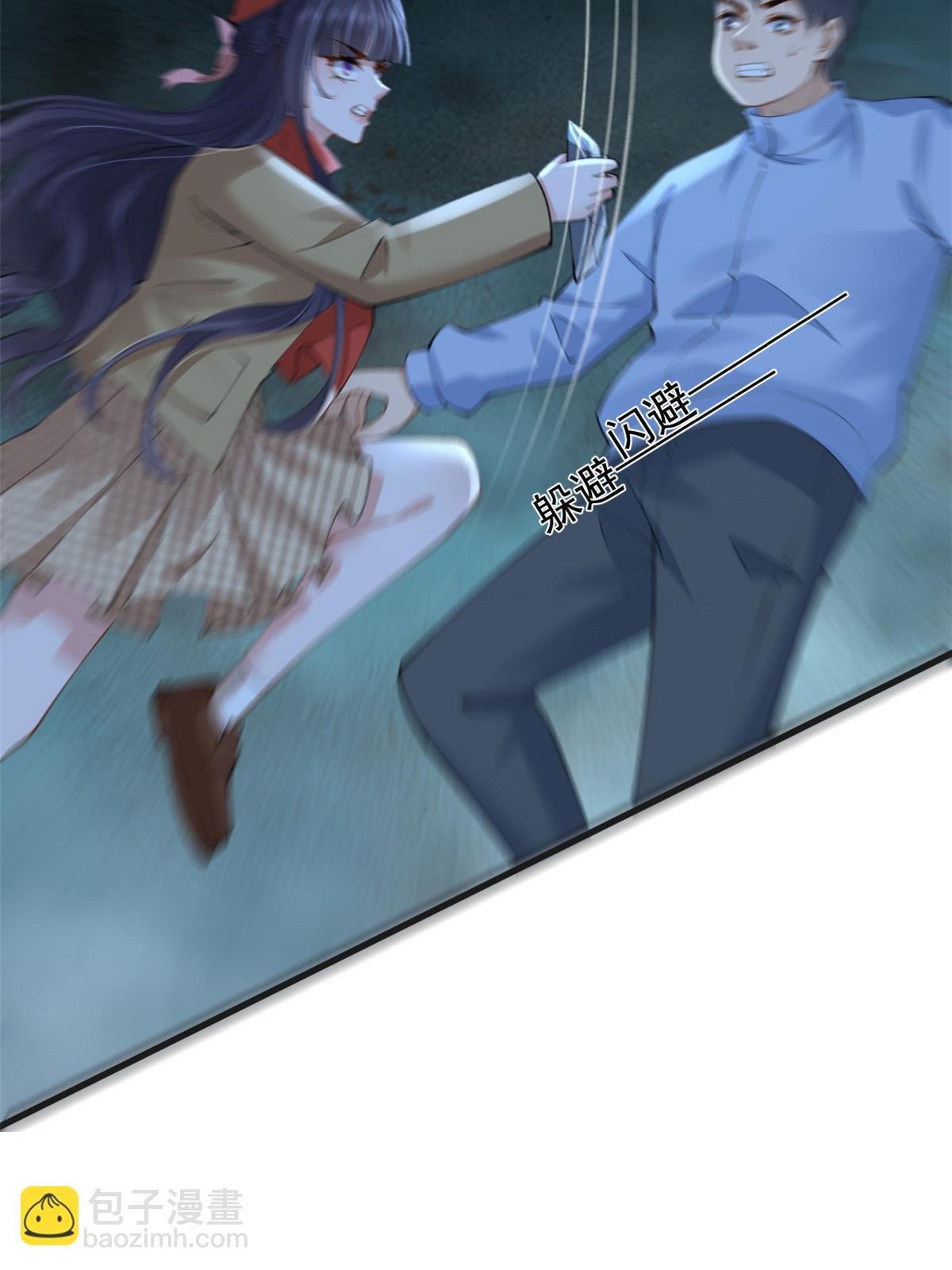 120 你蠢不怪你