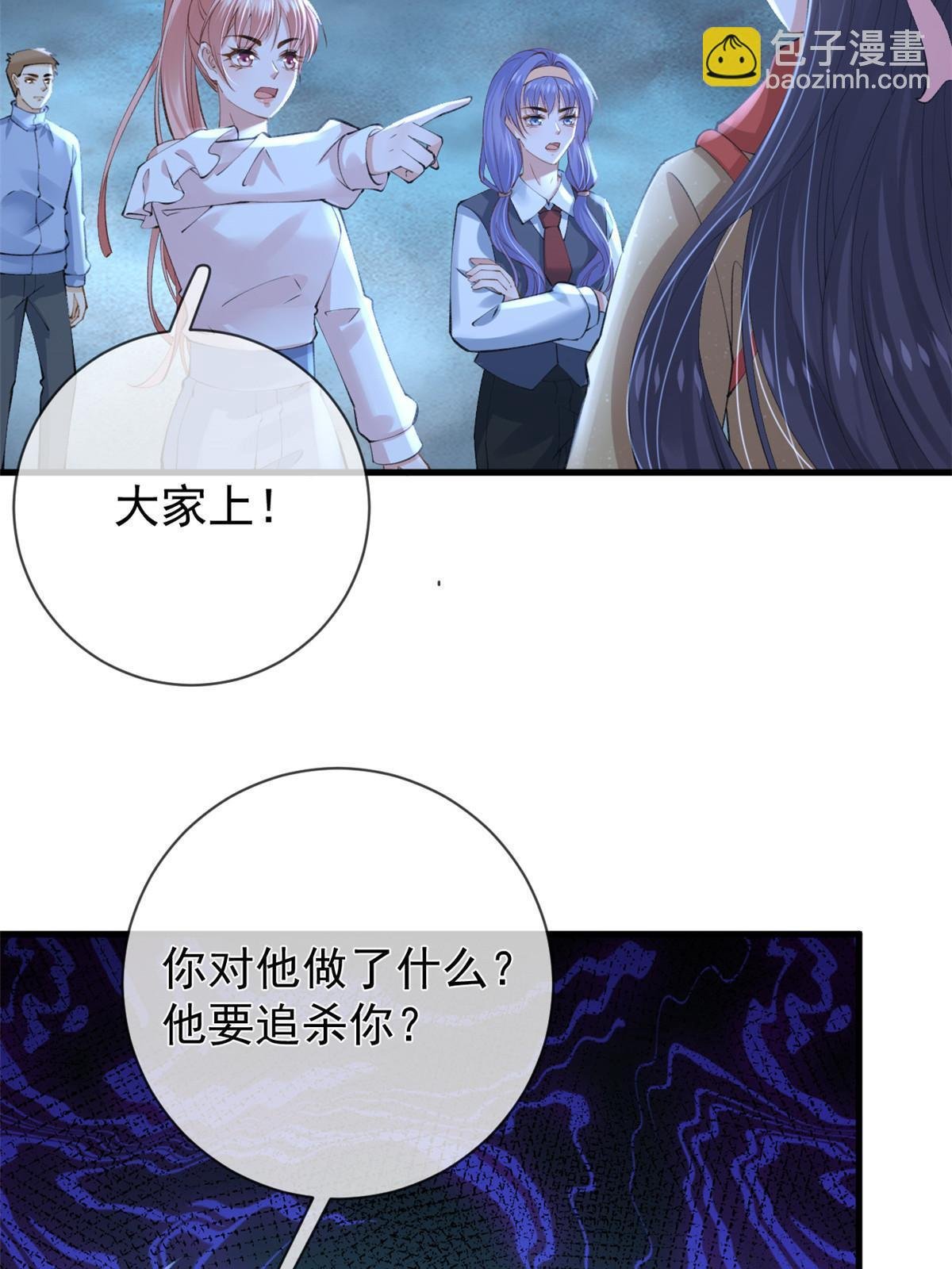 120 你蠢不怪你