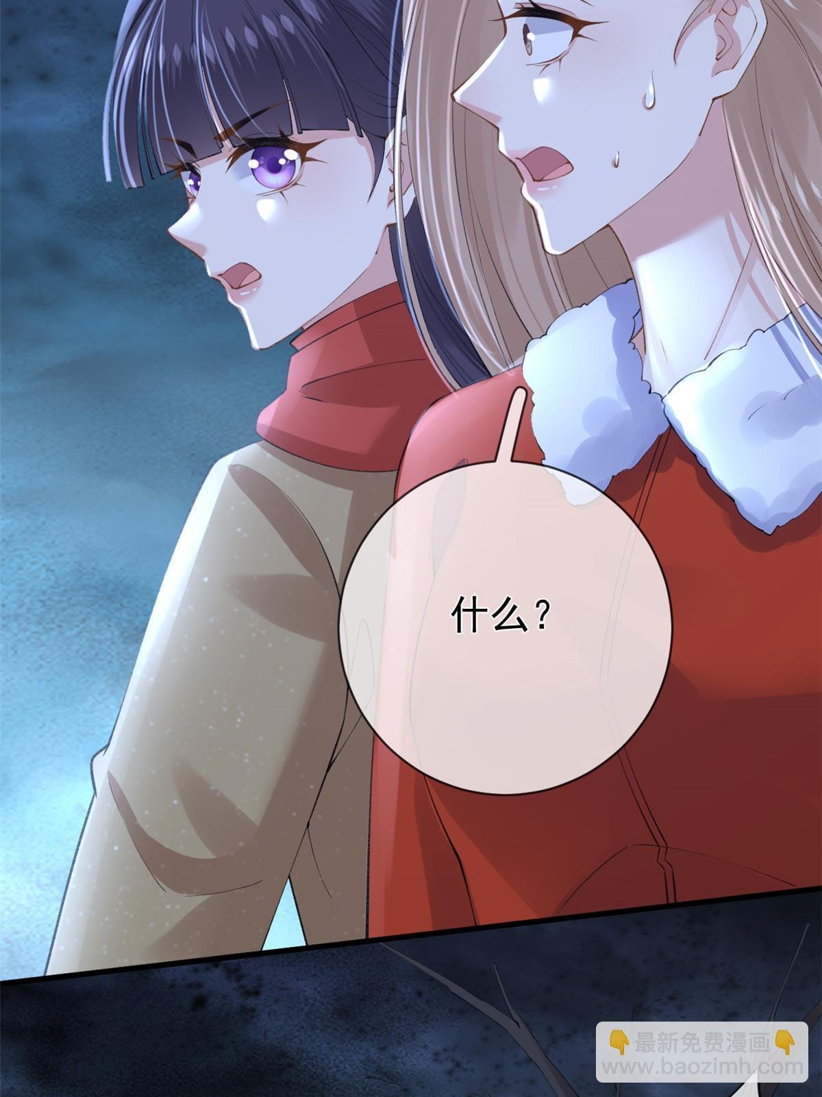 120 你蠢不怪你