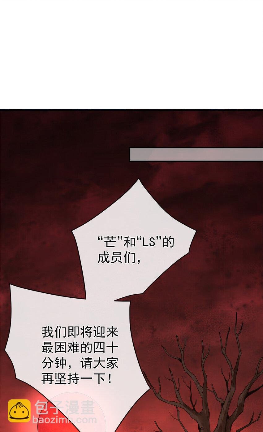 136 争夺继承人