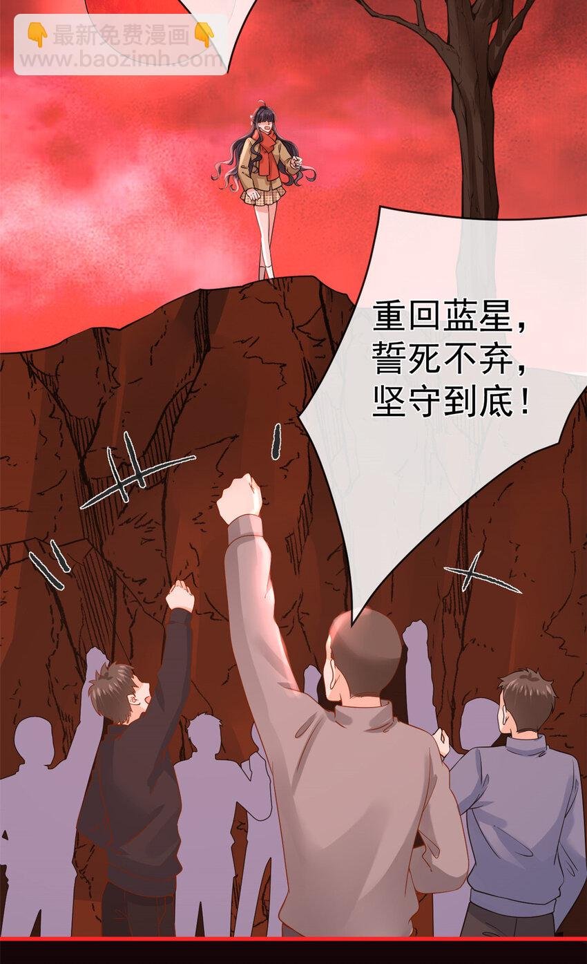 136 争夺继承人