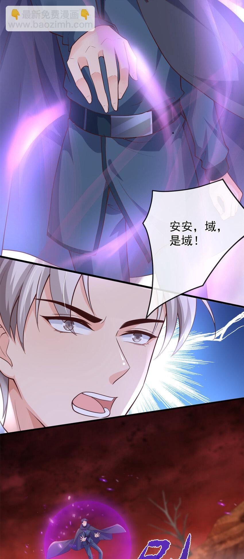 136 争夺继承人