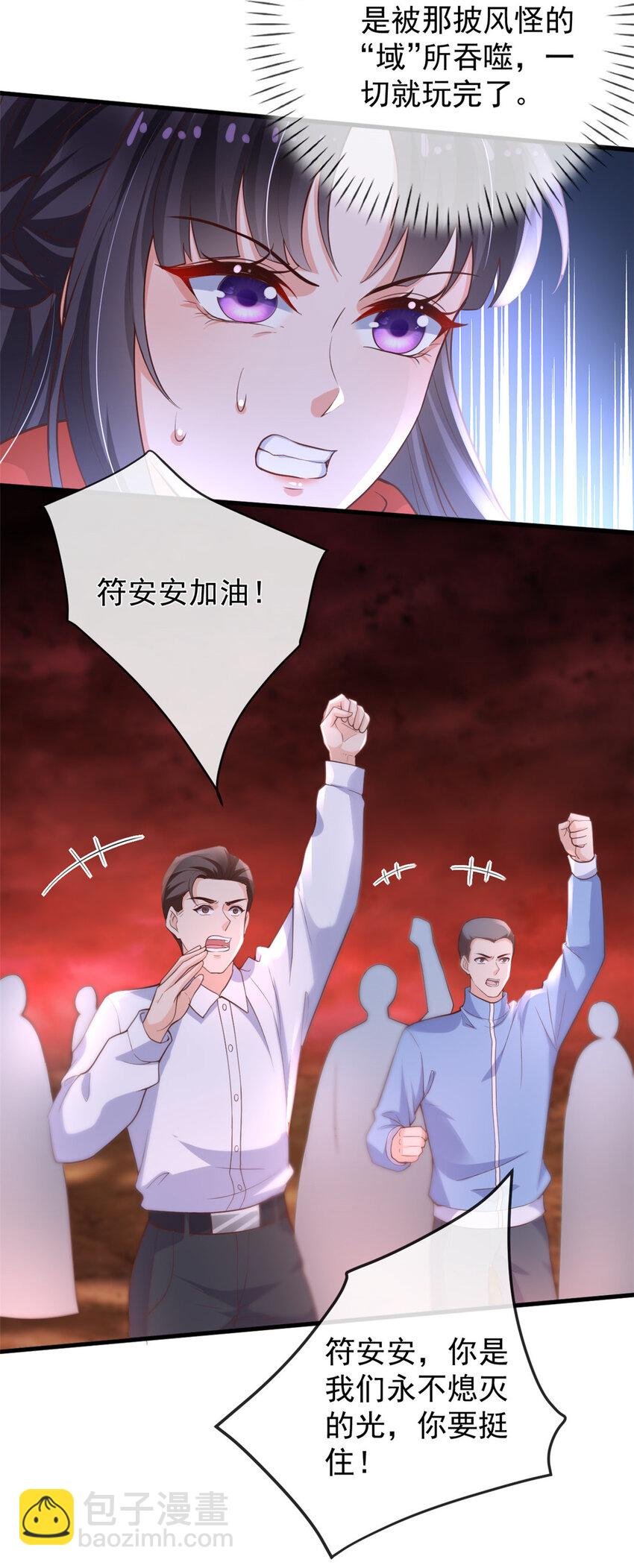 136 争夺继承人