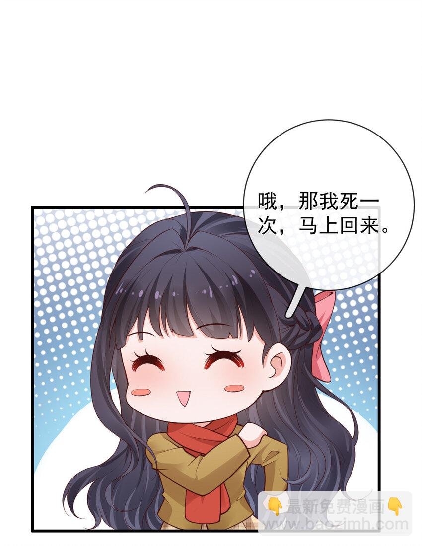 136 争夺继承人
