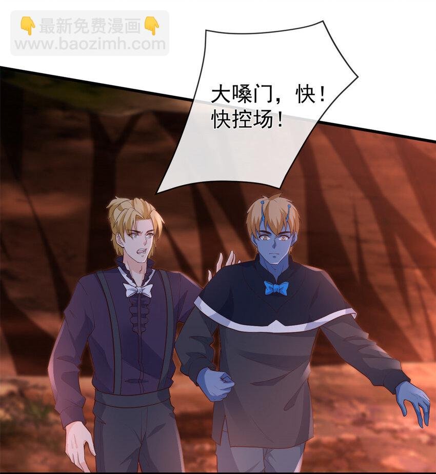 136 争夺继承人