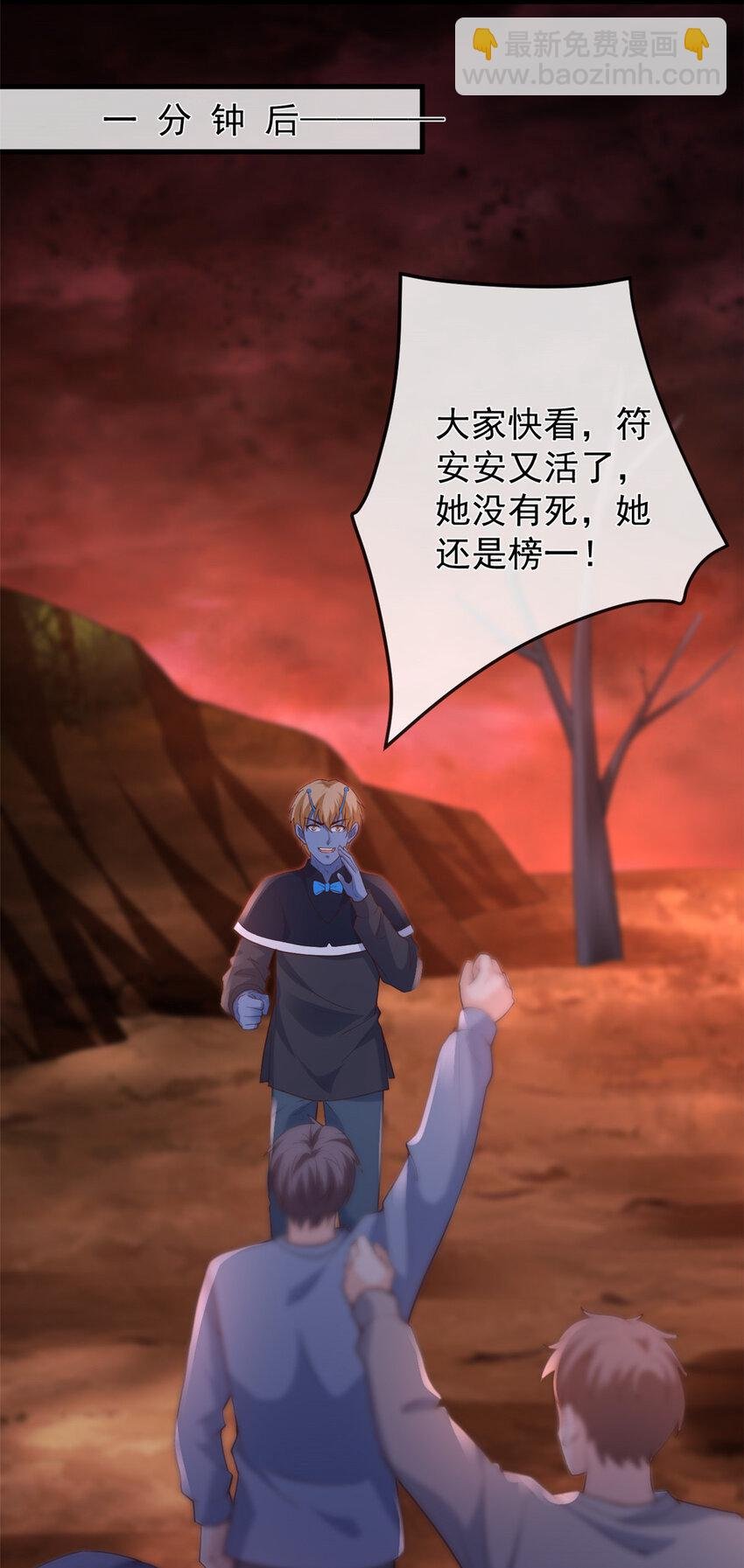 136 争夺继承人
