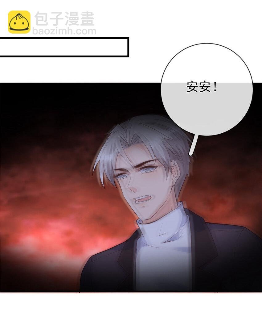 136 争夺继承人