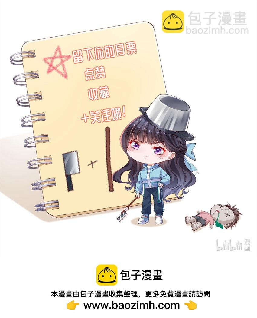 136 争夺继承人