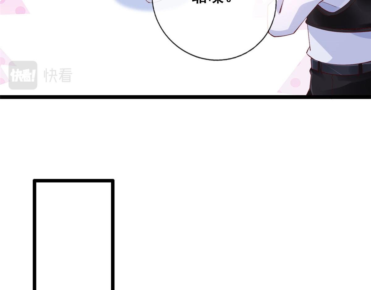 14 其他玩家出现