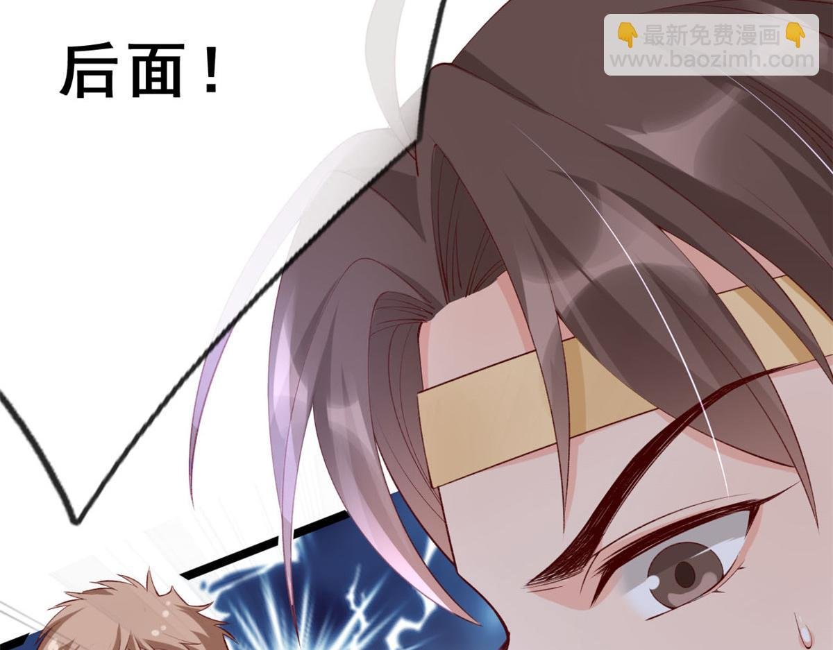 14 其他玩家出现
