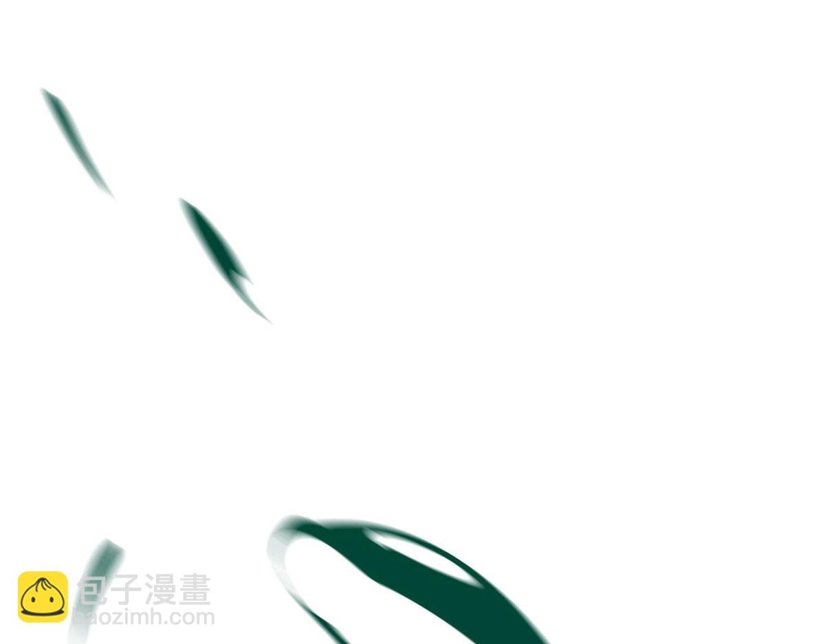 14 其他玩家出现