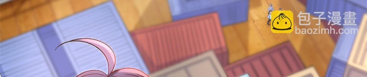 14 其他玩家出现